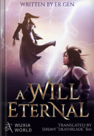 A Will Eternal 1
