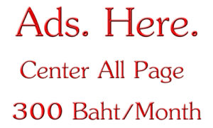 Center All Page