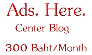 Center Blog