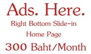 Right Bottom Home
