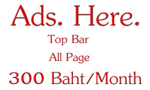 Top Bar All Page