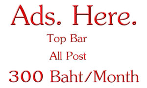 Top Bar All Post