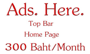 Top Bar Home