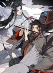 ปรมาจารย์ลัทธิมาร Manga