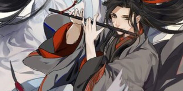 ปรมาจารย์ลัทธิมาร Manga